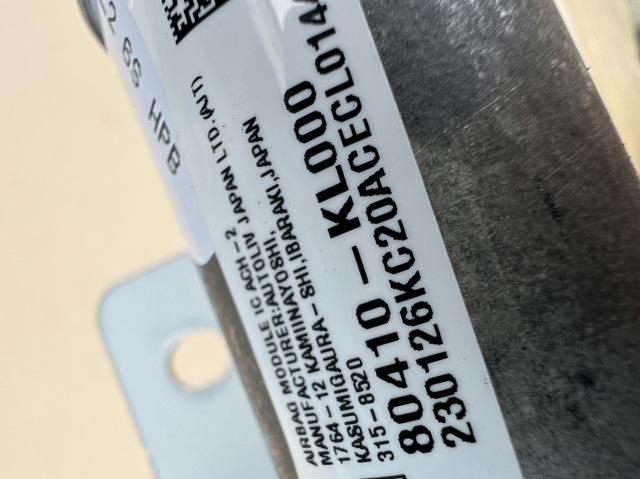80410KL000 Подушка безопасности (AIRBAG) шторка боковая левая купить Каменское