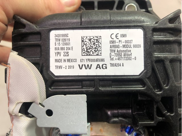 80A880204E Подушка безопасности (AIRBAG) пассажирская купить Житомир