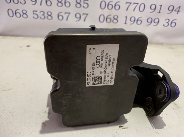 80A907379B Блок управления АБС (ABS) гидравлический купить Киев