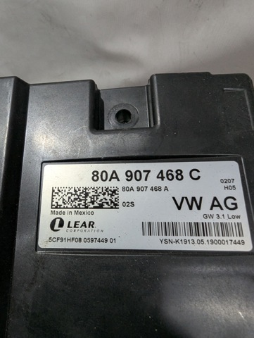 80A907468C VAG Модуль "Диагностический интерфейс" купить в Ирпень
