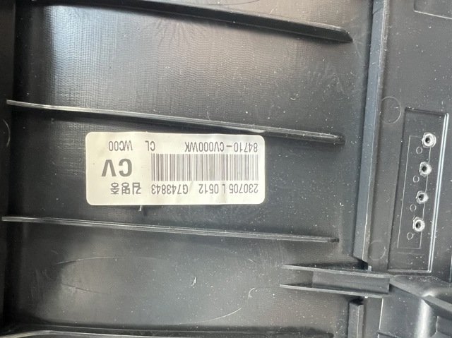 84710CV000WK Торпедо купить Ужгород