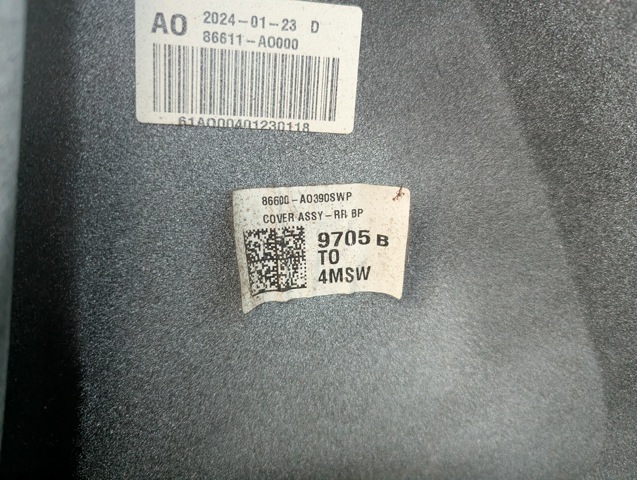 86610AO040 купить Николаев