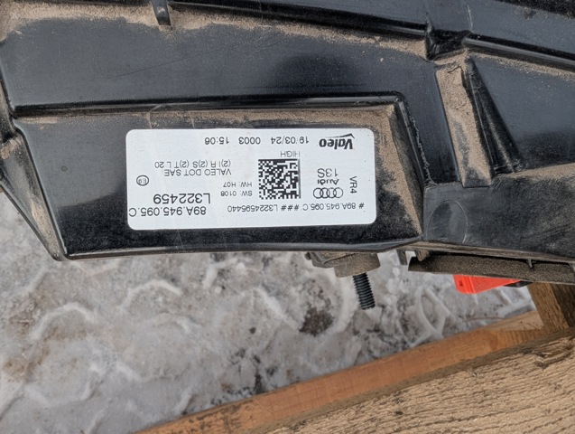 VAG 89A945095C в наличии Кривой Рог