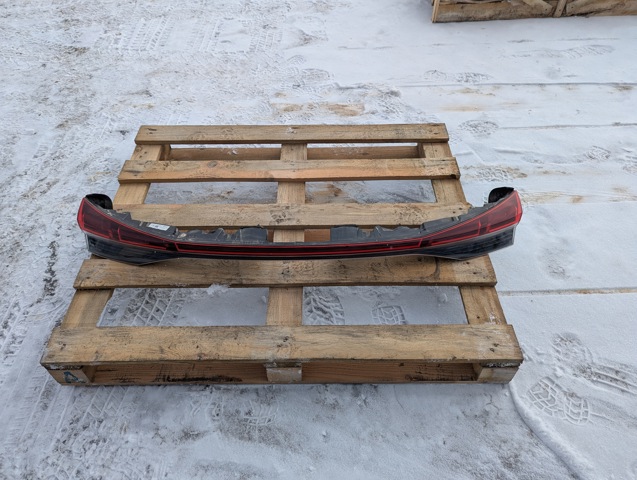 89A945095C купить Павлоград