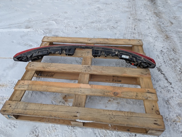 VAG 89A945095C в наличии Ровно