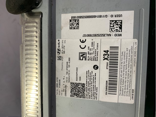 96560GI580 HYUNDAI купить в Харьков