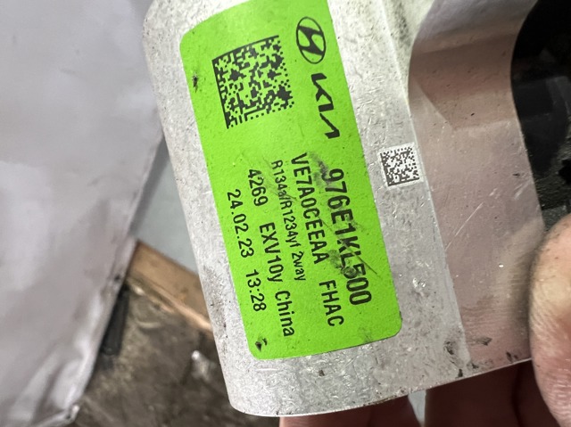 976E1KL500 купить Одесса