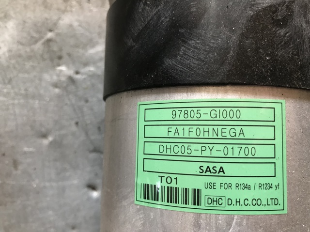 HYUNDAI 97805GI000 в наличии Запорожье