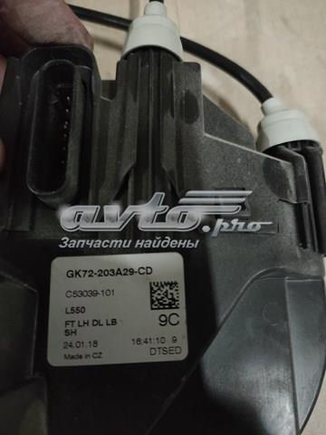 LR070438 LAND ROVER купить в Киев