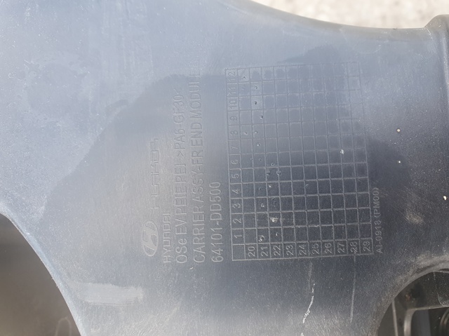 HYUNDAI 64101DD500 Суппорт радиатора в сборе (монтажная панель крепления фар) в наличии Каменское