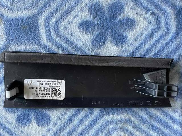 TESLA 108630600F в наличии Черкассы