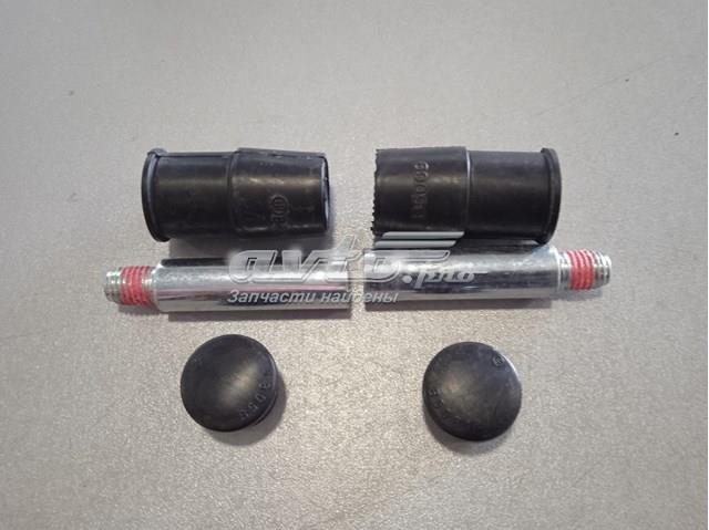 ERT 410031 Ремкомплект переднего суппорта в наличии Одесса