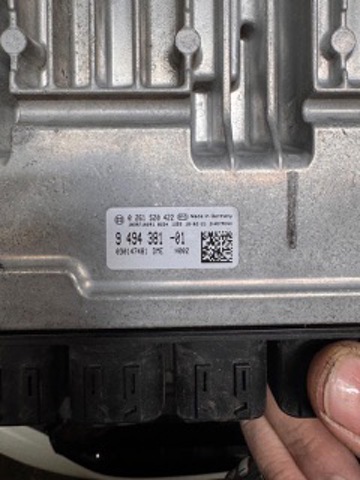 Мозги двигателя 12145A57786 BMW