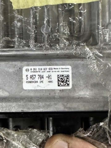 12145B32775 BMW Модуль управления (ЭБУ) двигателем купить в Каменское
