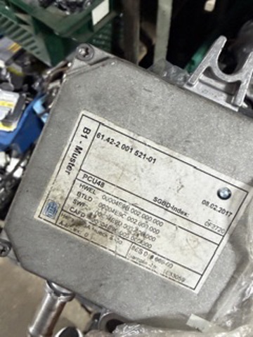 12148692960 BMW Модуль управления (ЭБУ) двигателем купить в Павлоград