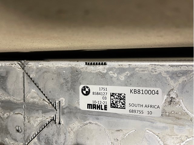 Интеркулер 17118584127 BMW
