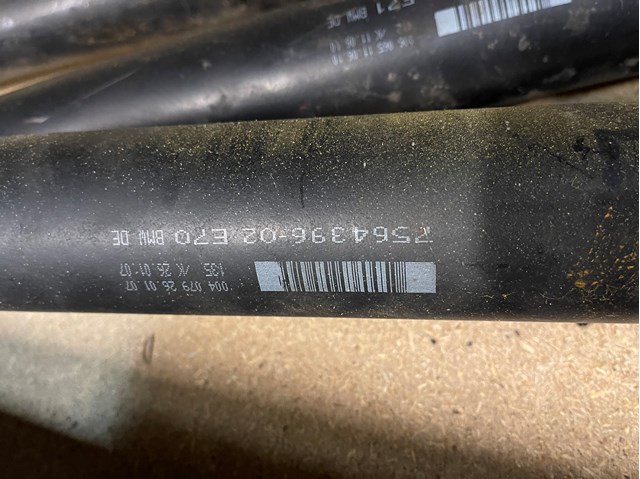 26108692247 BMW Вал карданный задний, в сборе купить в Винница
