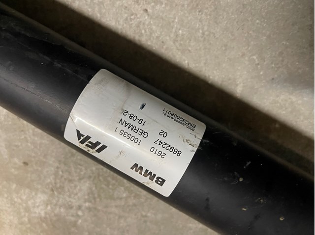 Вал карданный задний 26108692247 BMW