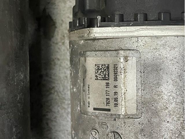27609469023 BMW Блок управления раздаткой купить в Винница