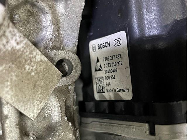 27609469023 BMW Модуль управления (ЭБУ) раздаточной коробкой купить в Днепр