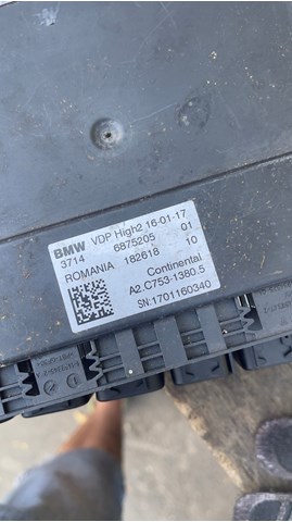 BMW 5A57786 Блок управления двигателем в наличии Николаев
