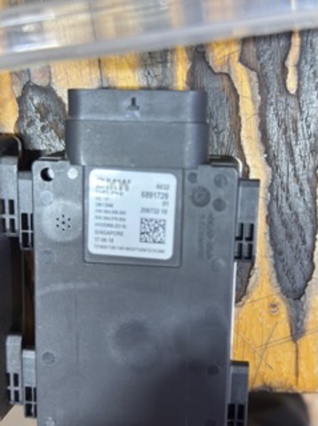Радар смены полосы движения 66326891728 BMW