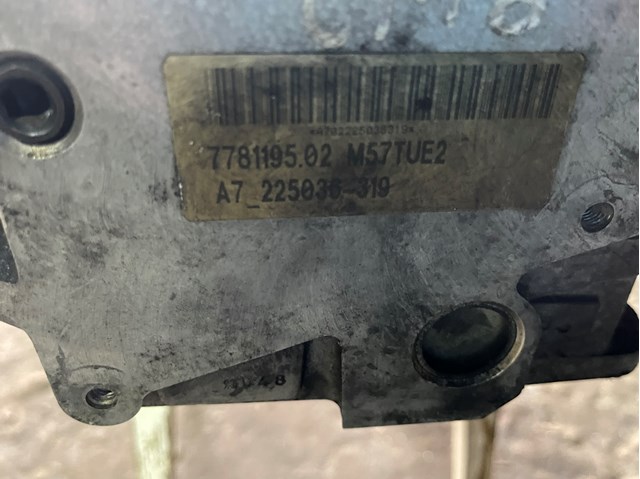 BMW 7781195 в наличии Черновцы