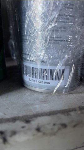83225A12A00 BMW Масло трансмиссии купить в Запорожье