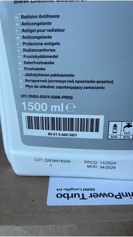 83225A12A00 Трансмиссионное масло купить Ирпень