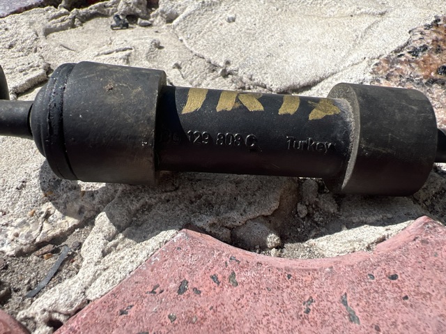 03G129808C купить Павлоград