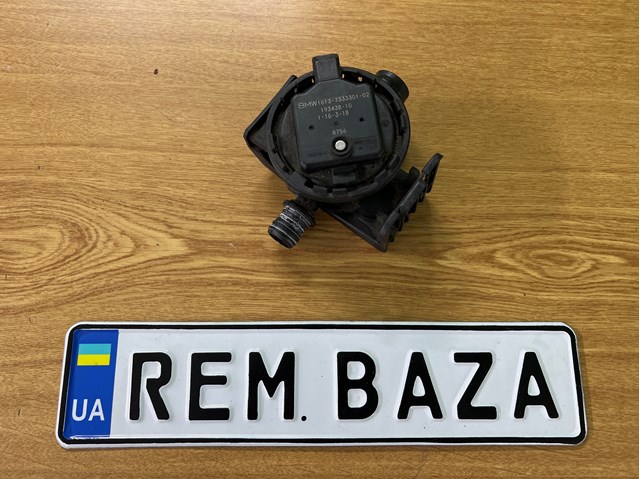 11518605322 Дополнительная помпа купить Кривой Рог