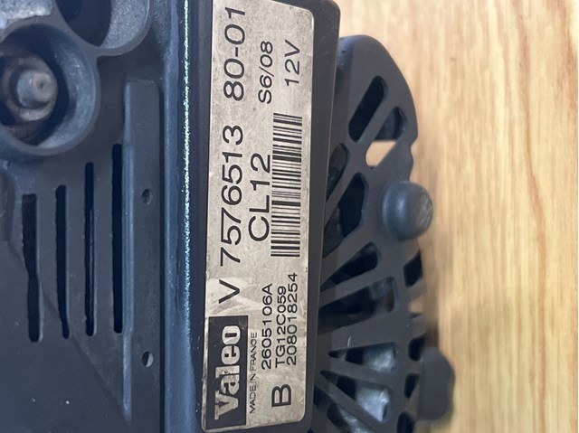 BMW 12317576513 Генератор в наличии Украина