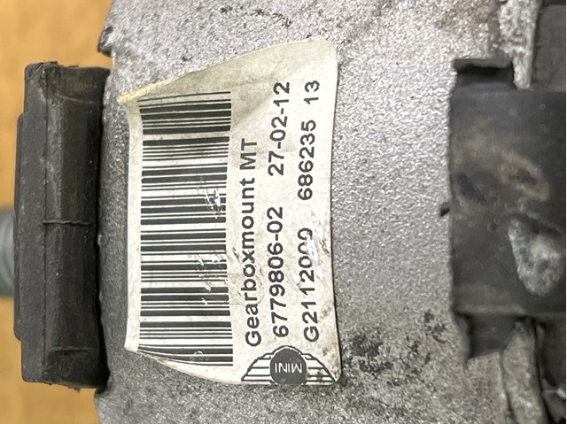 22316779806 BMW Подушка трансмиссии (опора коробки передач) купить в Ровно