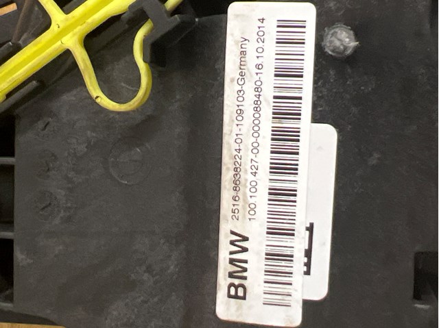 Кулиса КПП 25168638224 BMW