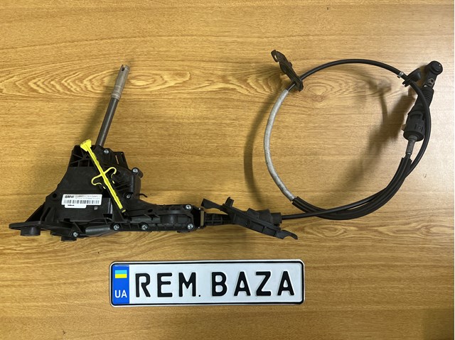 BMW 25168638224 Кулиса переключения передач в наличии Житомир