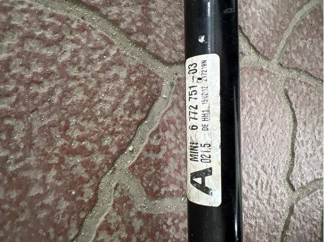 31356772751 BMW Передний стабилизатор купить в Сумы