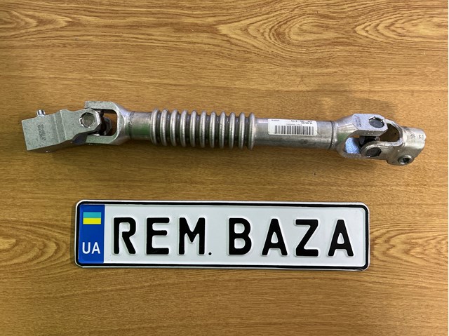 Вал рулевой колонки 32306870605 BMW