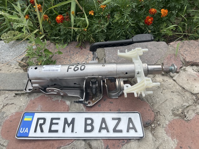 Рулевая колонка 32306874903 BMW