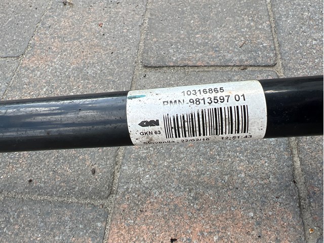 BMW 33209813707 Полуось задняя левая в наличии Винница