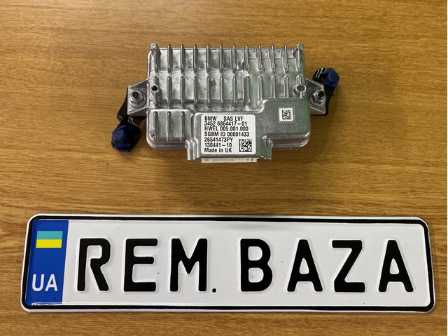 ЭБУ ABS 34526864417 BMW
