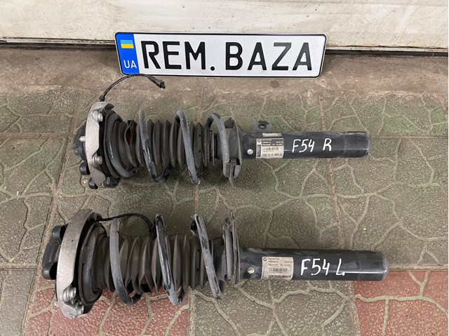BMW 37106861417 в наличии Каменское