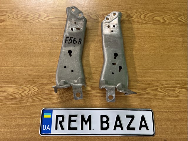 BMW 51117301586 Кронштейн усилителя переднего бампера в наличии Винница