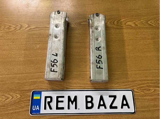 Кронштейн усилителя переднего бампера 51117301587 BMW