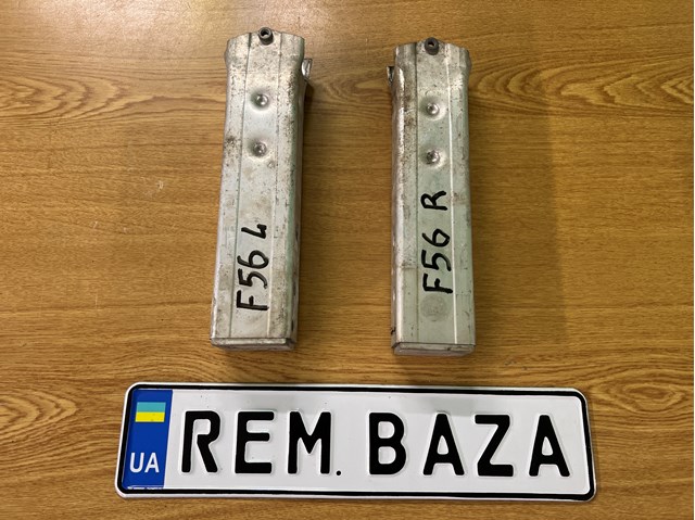 51117301587 BMW Кронштейн усилителя переднего бампера купить в Хмельницкий