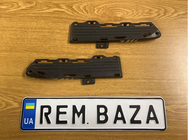 BMW 51117355240 в наличии Павлоград