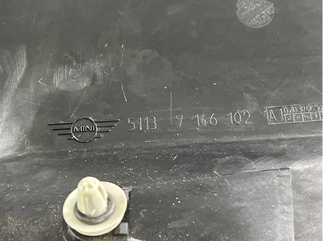 BMW 51137146102 в наличии Тернополь