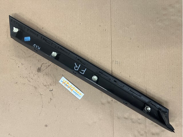 51139801510 BMW купить в Ровно