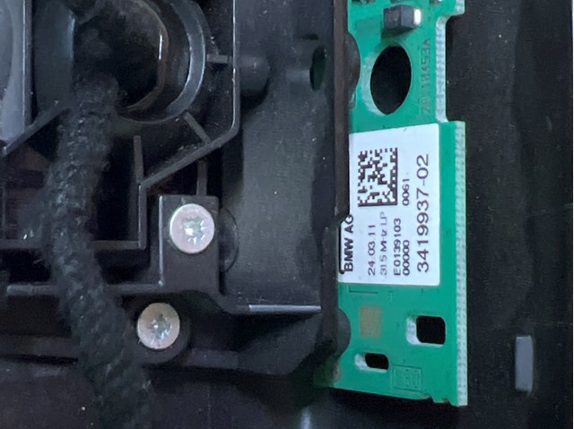 51169302882 BMW купить в Львов