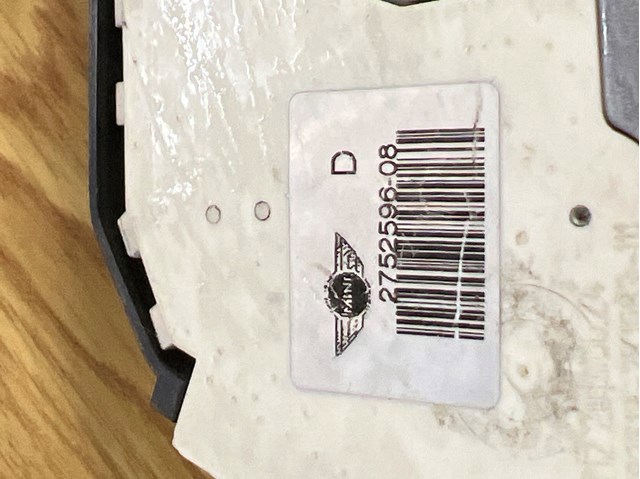 51212752596 BMW Замок двери передней правой купить в Кривой Рог
