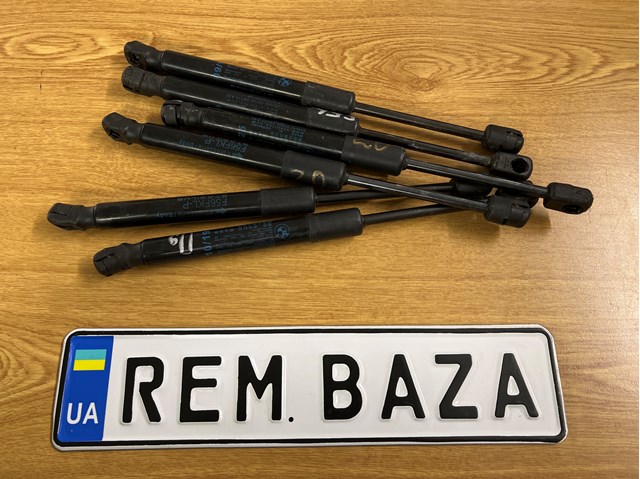 Упор капота 51237300567 BMW